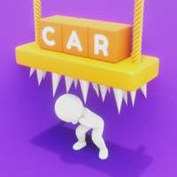 Don\'t Get Crushios版