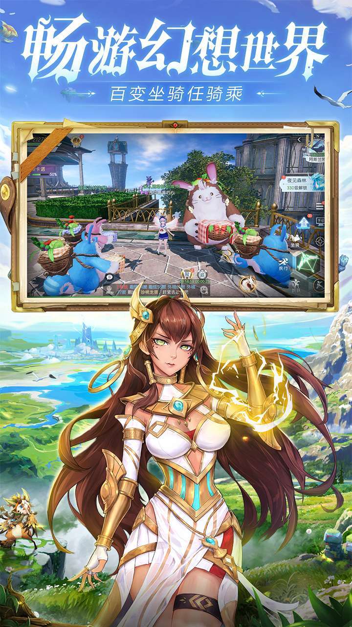 诞生吧!魔王殿下3