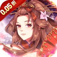 荣耀军团(0.05大圣西游)