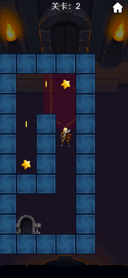 迷幻世界探险ios版1