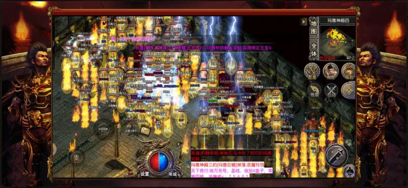 云游传奇之我们的沙城ios版1