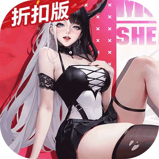 上古王冠（官方3.5折扣版）