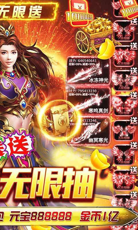 幽蓝边境(GM送无限抽)1