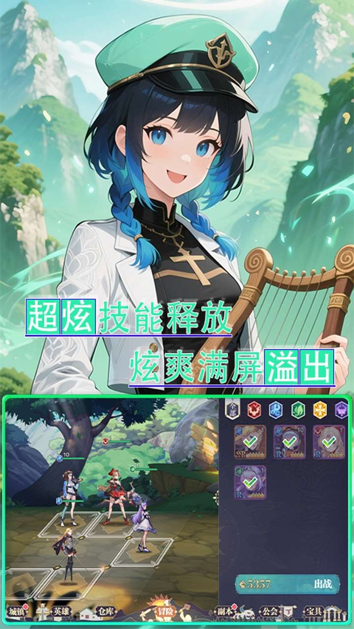 魔主（0.1折雾锁遗城）3