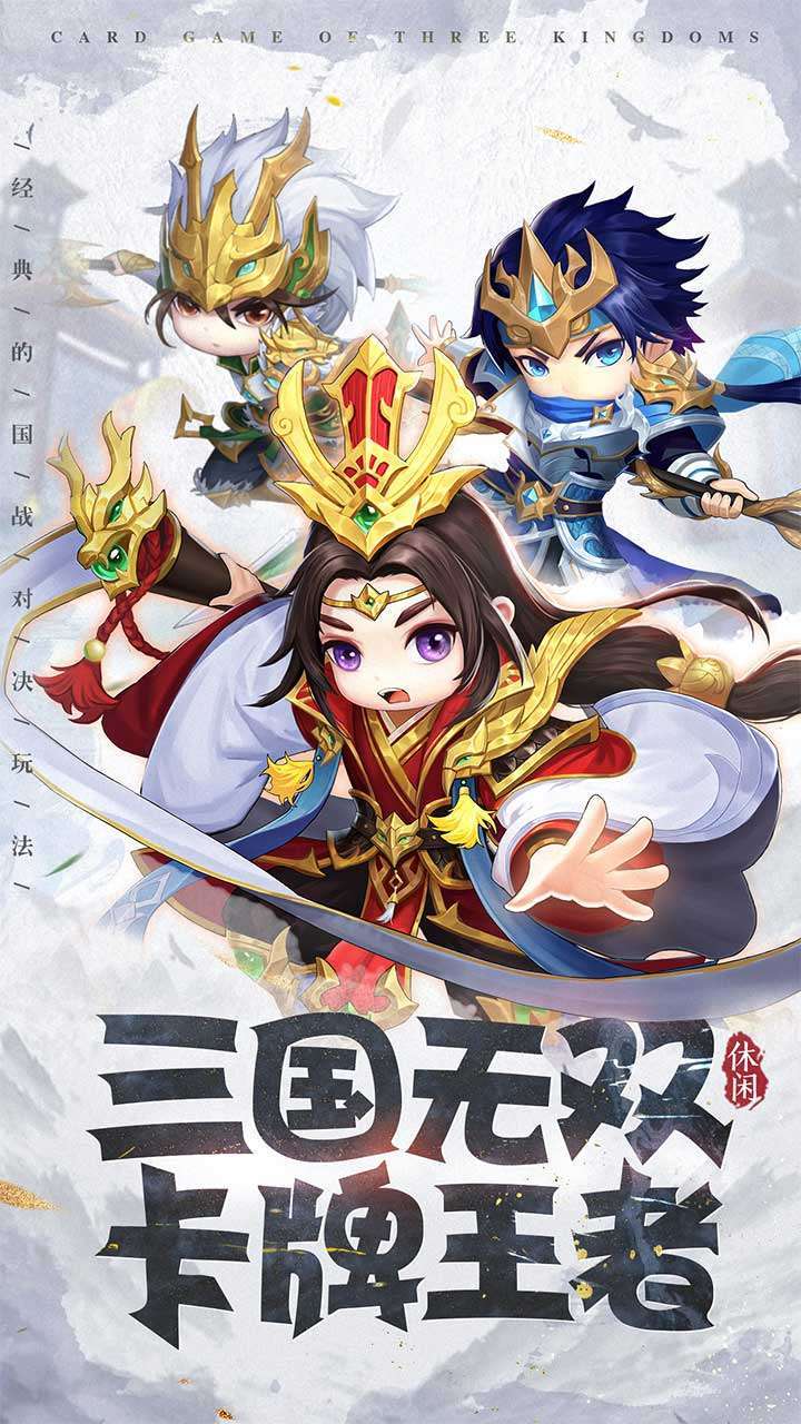 龙魂创世(0.1折扣版)H50