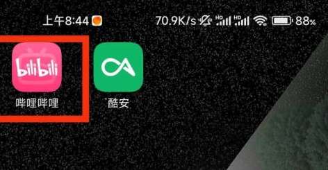 哔哩哔哩中关于哔哩哔哩在哪里-哔哩哔哩找到关于哔哩哔哩在哪里的方法