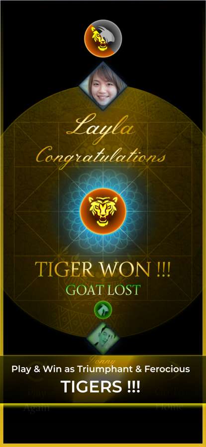 Orange Bagh Chalios版4