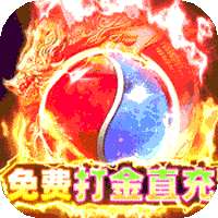 龙征七海（1.85复古打金）