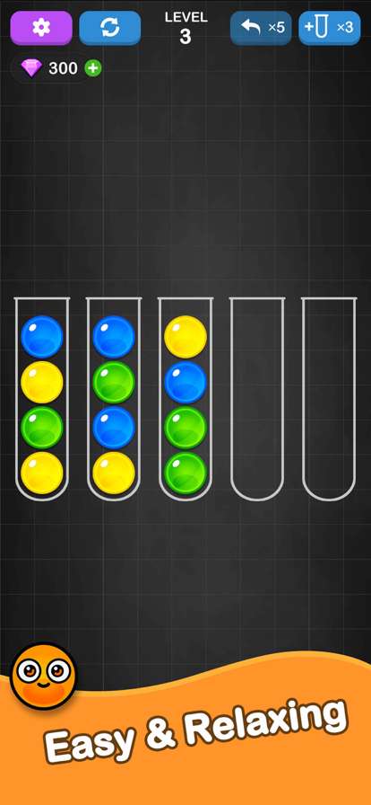 球整理排序ios版1