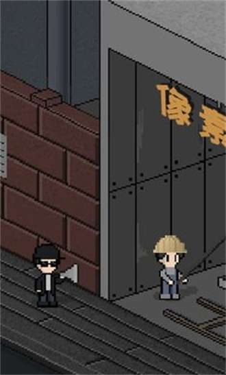 像素电影制片厂安卓版0