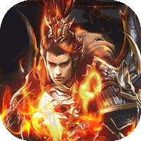 帝国王座-攻速神器