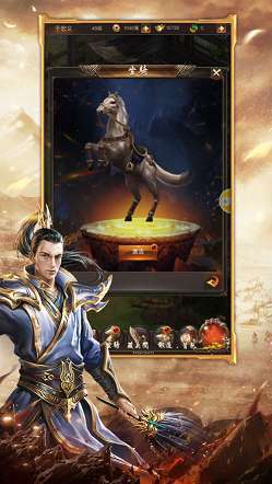 韩版超变单职业传奇2