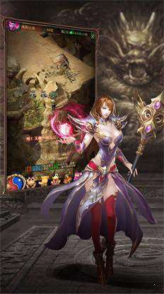 915游戏巨龙战歌1