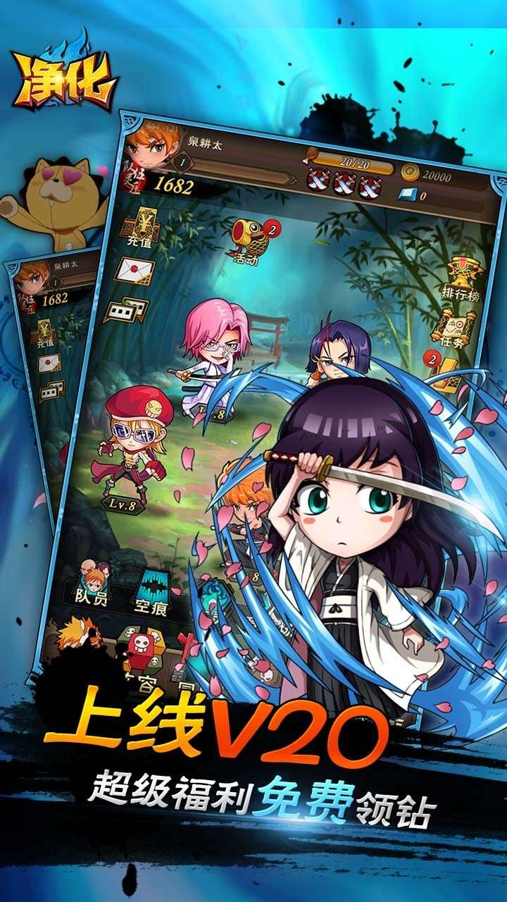 净化(BUG点充真金)1