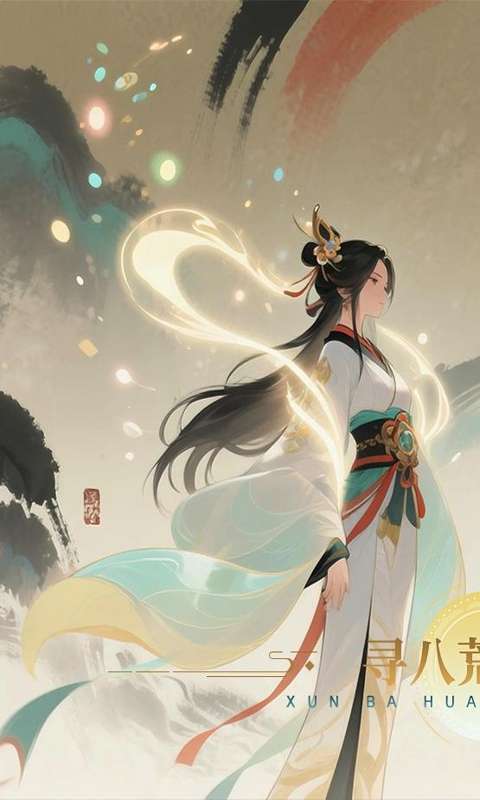 魔天记3D(0.1折唤灵送百抽)0