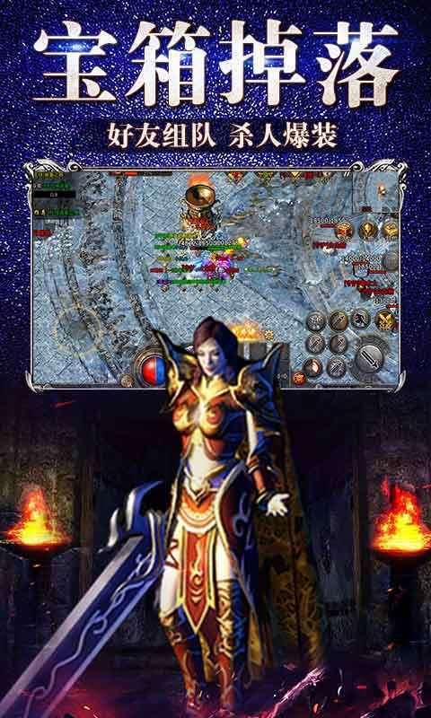 冰雪复古52u游昕版1