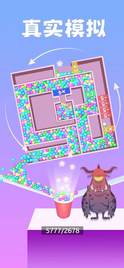 宠物休闲馆ios版4