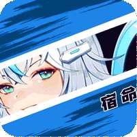 世界异化之后(送100连抽)