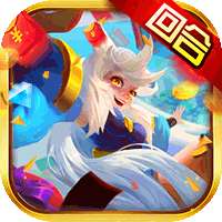 卡拉希尔战记（极品连抽版）