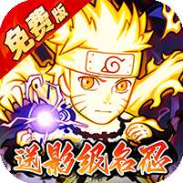 诛神世界(0.05折影级自选免费升级版)