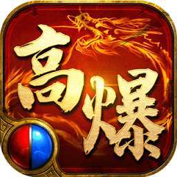 一刀9999999亿传奇破解版免登陆