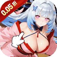 妖姬OL2(0.05折狂送代金券)