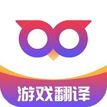 Qoo游戏翻译器