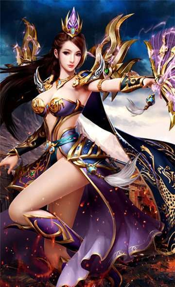 超变攻速版三职业1