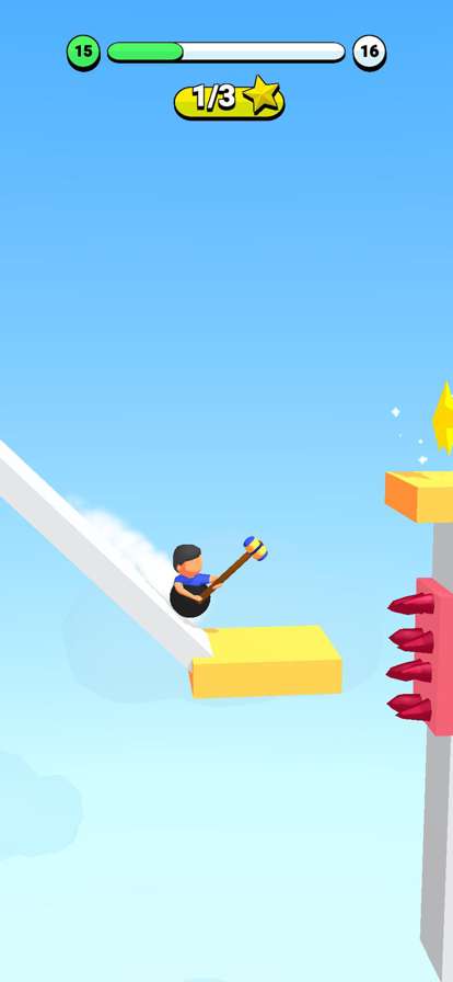 Never Give Up 3Dios版2