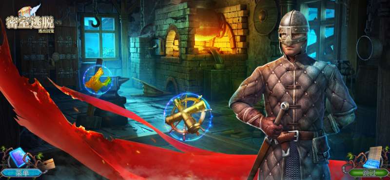 密室逃脱:逃出囚笼ios版3