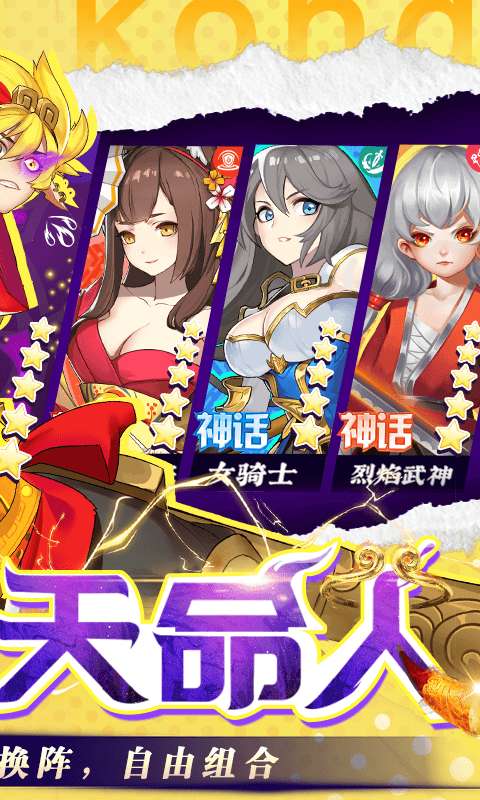 风暴之眼(0.1折狂欢百抽)1