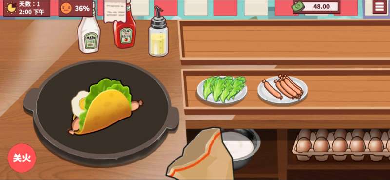 可口的披萨，美味ios版2