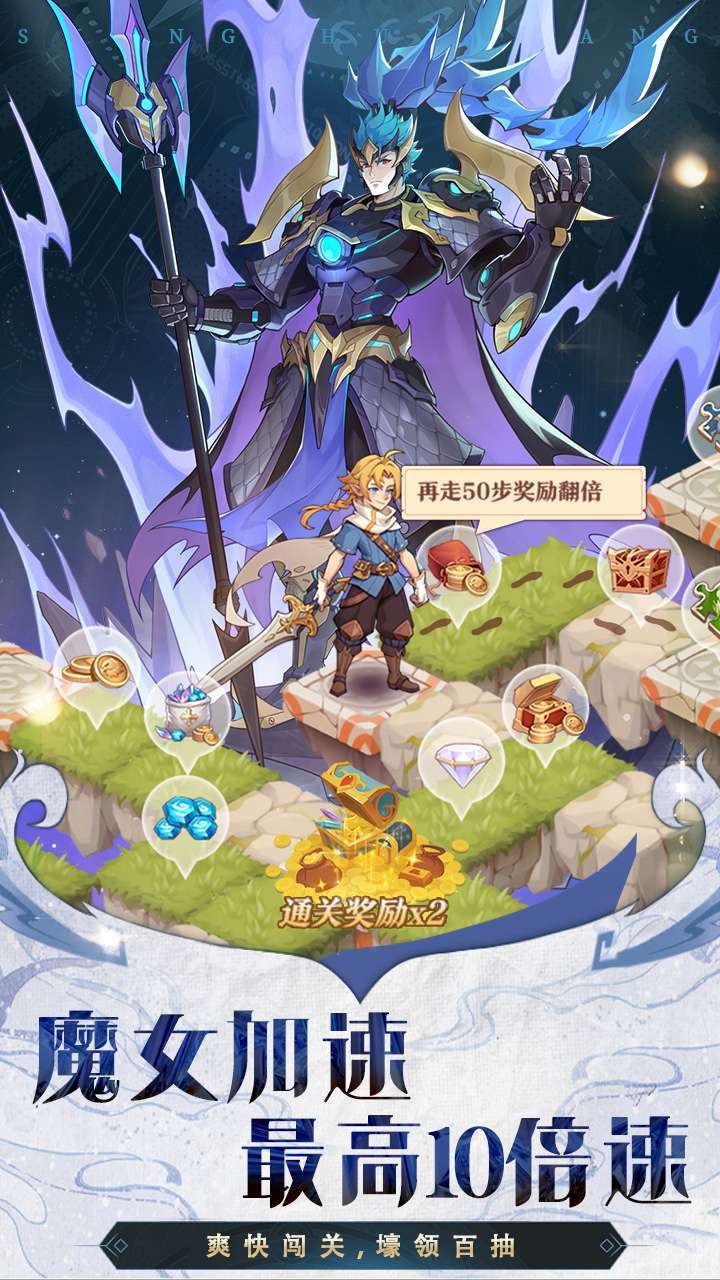 圣树唤歌(送专属福利号)3