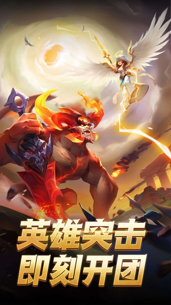 蛮荒幻想(送百抽)2