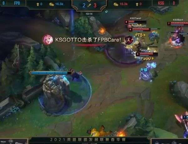 奇迹手游奥义获得