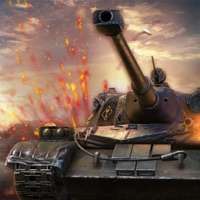 我的坦克军ios版