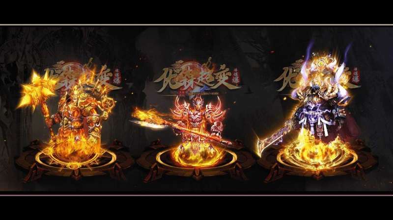 优森超变爆爆爆1