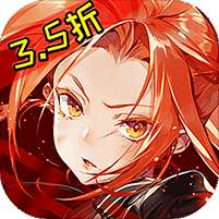 星神纪元(异界启示录3.5折)