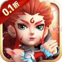 大圣归来(0.1折天天打妖精)