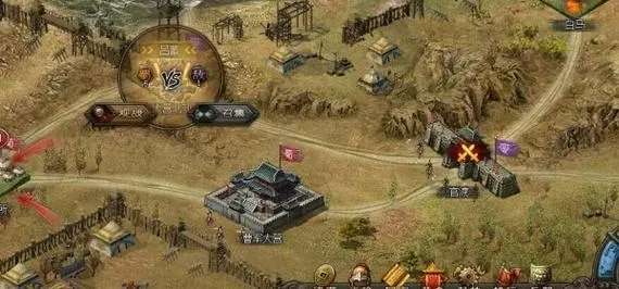 攻城掠地官渡之战怎么过