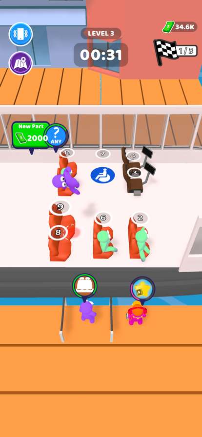 Transport Managementios版2