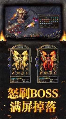 1.85金牛三职业0