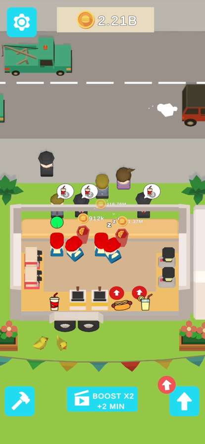 Idle Food Cornerios版1