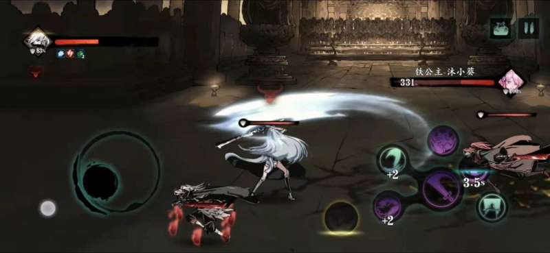 影之刃3小葵技能怎么连招