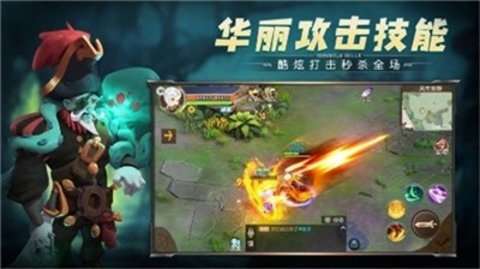 异界冒险(日领千充高返)1