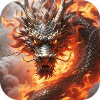 全能斗士(天鬼火龙三职业)