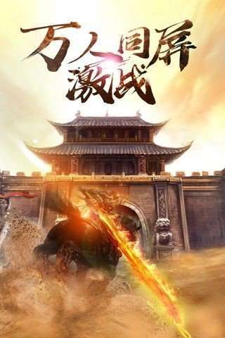 刀刀切割单职业2