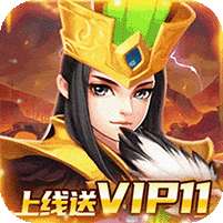 富甲萌国(免充0氪版)