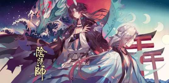 阴阳师时光机怎么进 阴阳师六周年时光机活动介绍