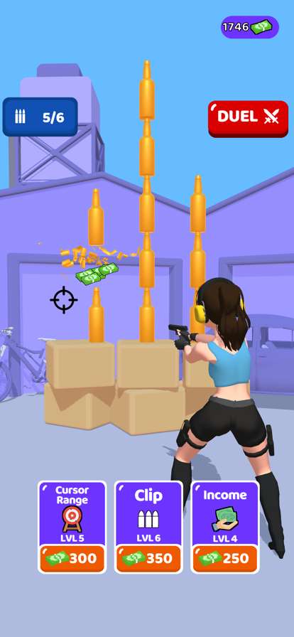 Shooting Rangeios版6